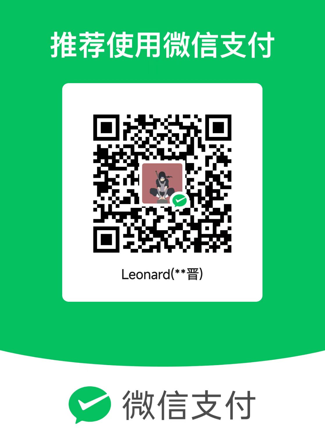 wechat